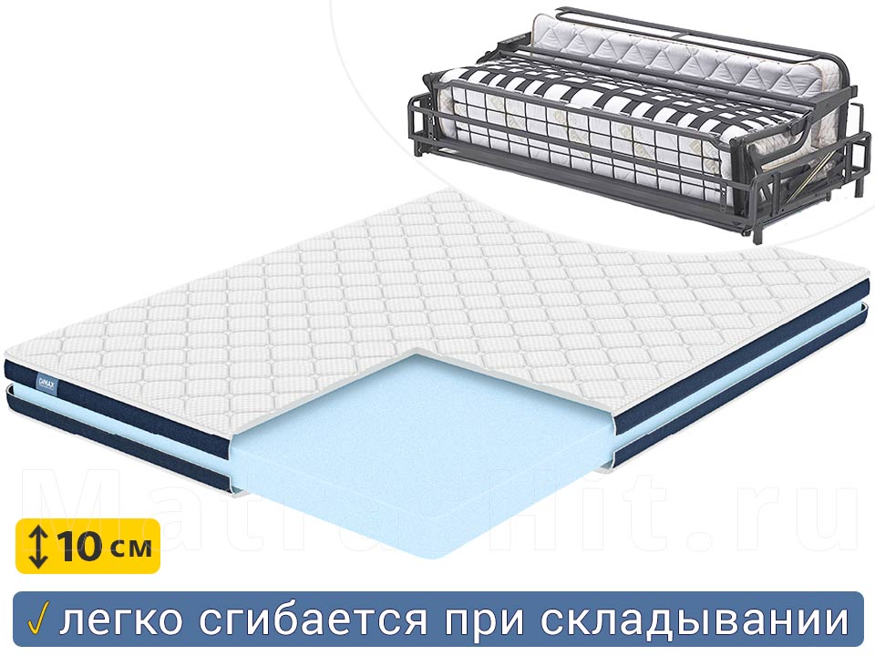 Матрас Dimax Практик Чип Ролл 10 седафлекс