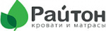 Райтон Райтон