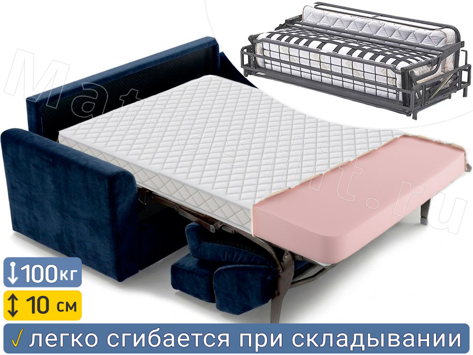 Матрас Лайт Флекс 10 седафлекс