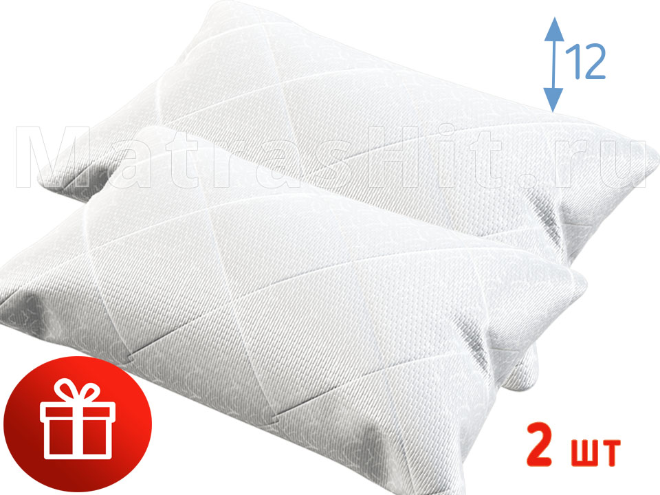 2 Подушки Dimax Молли в подарок к матрасу шириной от 121 см