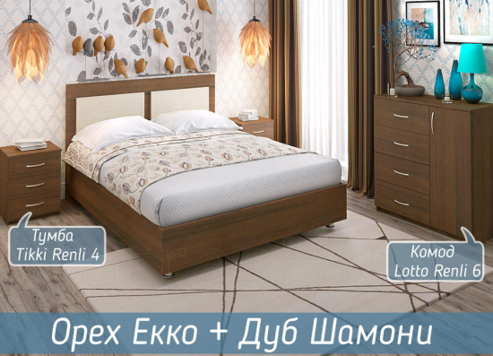 Кровать Райс-2 набор для спальни