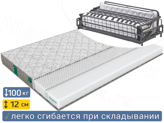 Матрас Sleeptek Roll Massage 12 седафлекс