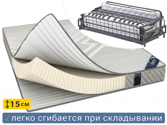 Матрас Dimax Онли Софт Люкс седафлекс