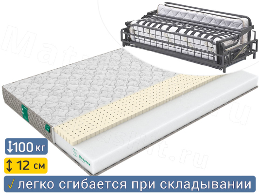 Матрас Sleeptek Roll LatexFoam 12 седафлекс